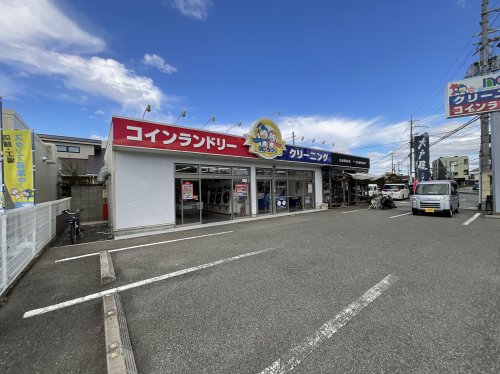 その他　コインランドリー三田市南が丘（ノムラクリーニング）（その他）まで55m