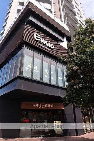 その他　Ｅｍｉｏ（その他）まで738m