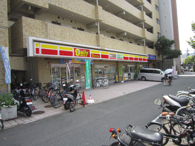 その他　デイリーヤマザキ広島楠木店（その他）まで180m