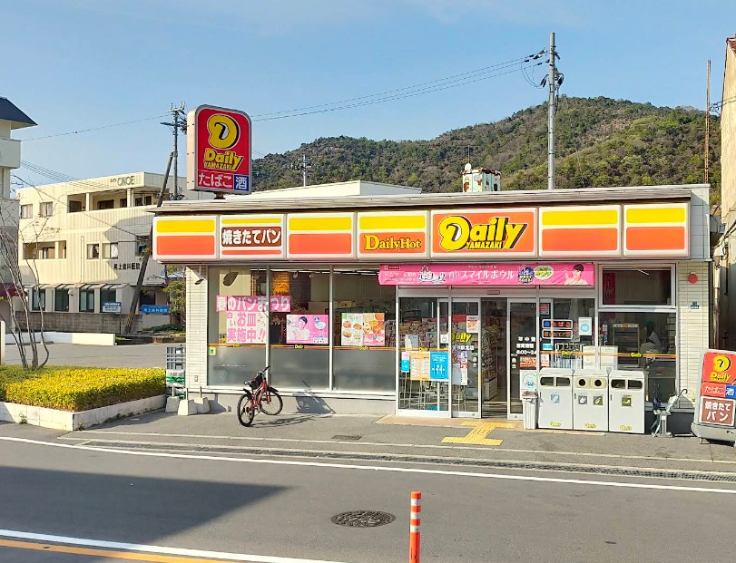 コンビニ　デイリーヤマザキ JR曽根駅北店（コンビニ）まで1007m