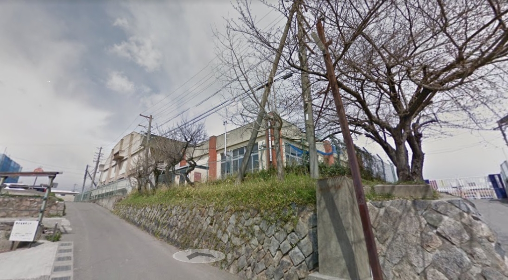 小学校　和泉市立北池田小学校（小学校）まで1096m
