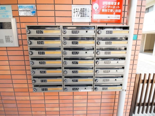 その他共有部分