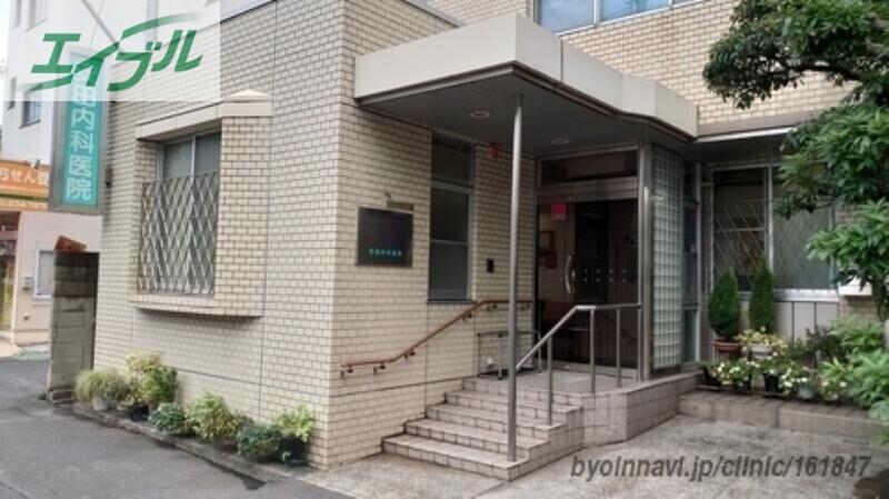 病院　安田内科医院（病院）まで486m