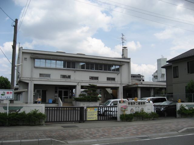 幼稚園・保育園　牛牧第２保育所（幼稚園・保育園）まで220m