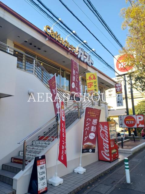 飲食店　ガスト 草加松原店（飲食店）まで239m