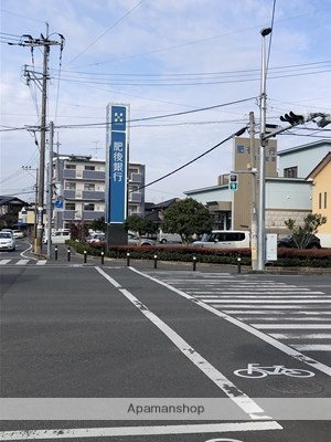 銀行　肥後銀行嘉島支店（銀行）まで278m