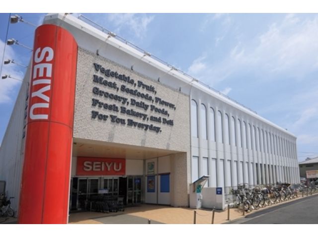 スーパー　西友 関町店（スーパー）まで1071m