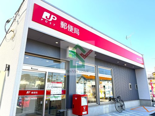 郵便局　新座石神郵便局（郵便局）まで157m