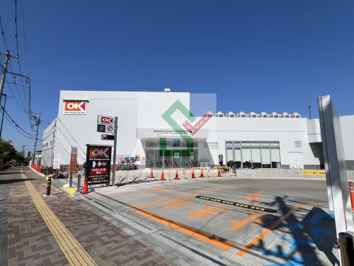 スーパー　オーケー新座石神店（スーパー）まで430m