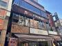 飲食店　カフェコロラド下高井戸駅前（飲食店）まで118m