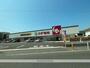 ドラックストア　スギドラッグ平野東店（ドラッグストア）まで269m