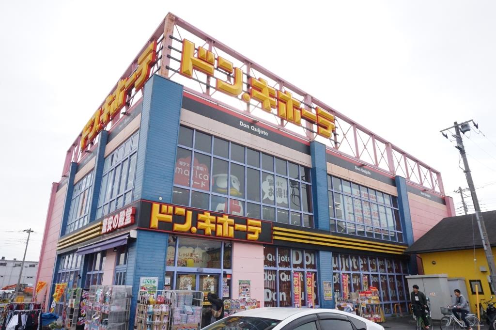 ショッピングセンター　ドン・キホーテ越谷店（ショッピングセンター）まで415m