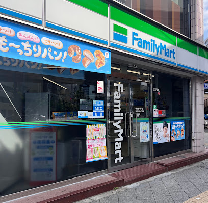 コンビニ　ファミリーマート 神田岩本町一丁目店（コンビニ）まで330m