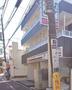 コンビニ　セブンイレブン 大田区山王1丁目店（コンビニ）まで195m