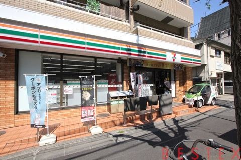 コンビニ　セブンイレブン文京小石川播磨坂店（コンビニ）まで392m