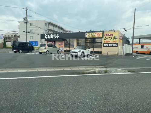 飲食店　とんから亭 一宮牛野店（飲食店）まで509m