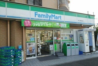 コンビニ　ファミリーマート狛江東和泉店（コンビニ）まで500m