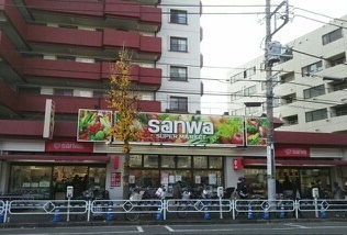 スーパー　スーパーSANWA（スーパー）まで500m