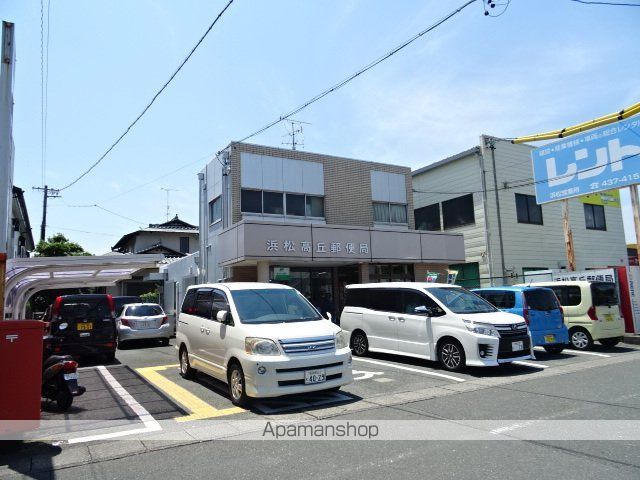 郵便局　浜松高丘郵便局（郵便局）まで1133m