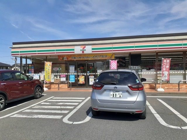 コンビニ　セブン-イレブン 宇都宮兵庫塚（コンビニ）まで450m