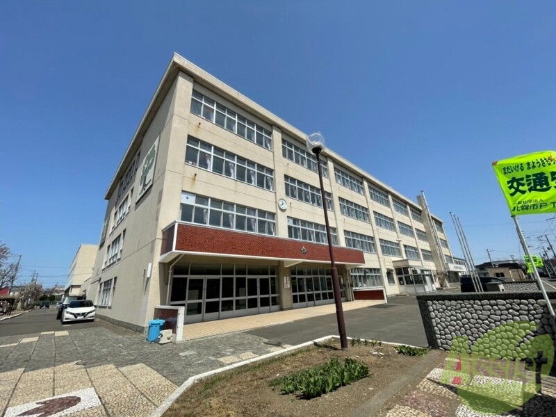 小学校　札幌市立北園小学校（小学校）まで401m