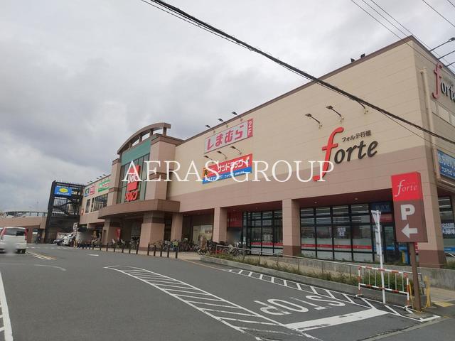 スーパー　ベルク フォルテ行徳店（スーパー）まで532m