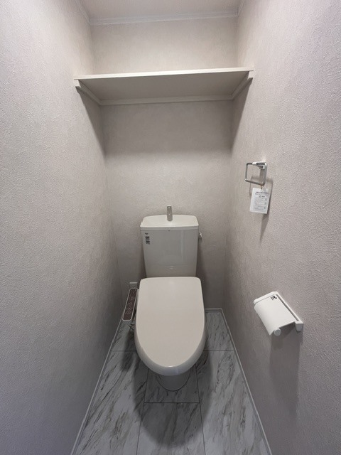 WISPERIA穂波のトイレ写真