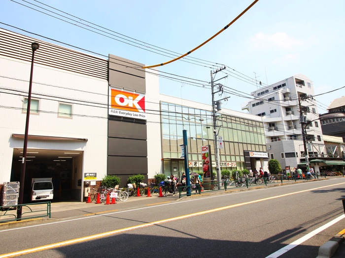 スーパー　OKストア池尻店（スーパー）まで950m