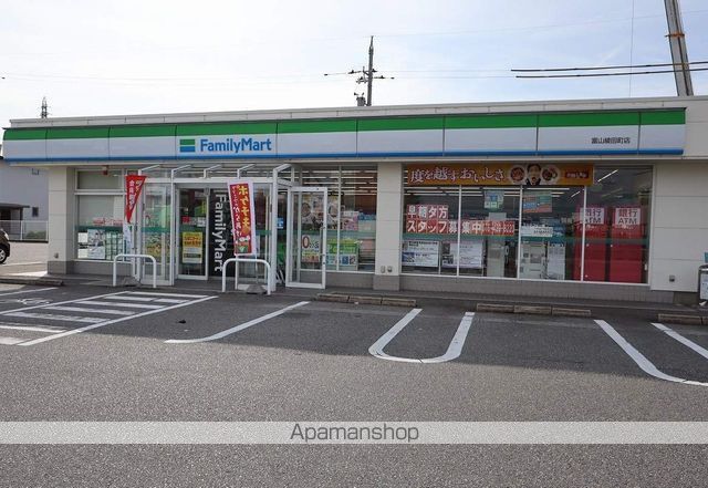 コンビニ　ファミリーマート（コンビニ）まで1775m