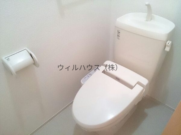 トイレ　ウォシュレット！