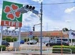 スーパー　ライフ前野町店（スーパー）まで430m