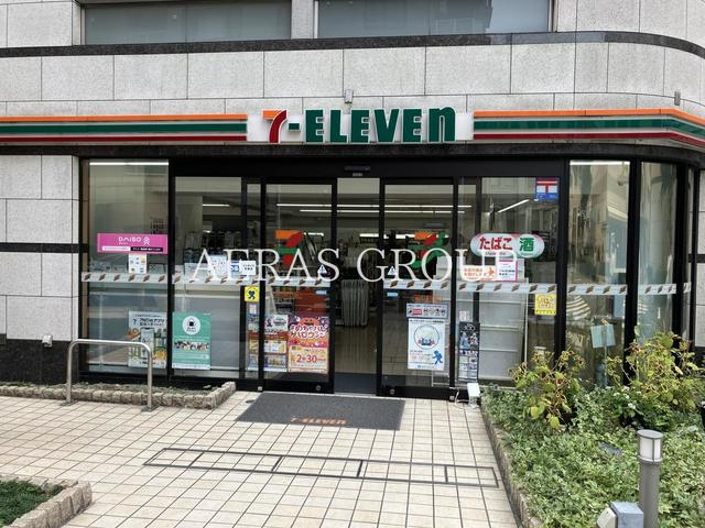コンビニ　セブン-イレブン 横浜元浜町３丁目店（コンビニ）まで134m