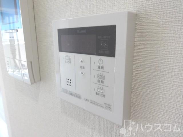 その他設備　お風呂のボタンはこれにお任せです。