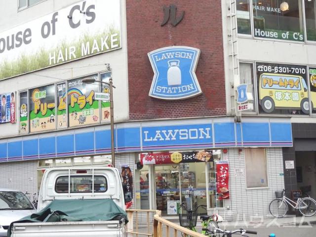 コンビニ　ローソン 塚本駅前店（コンビニ）まで170m