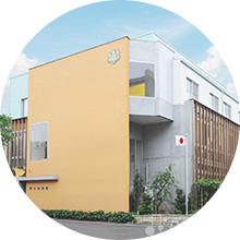 幼稚園・保育園　塚本幼稚園幼児教育学園（幼稚園・保育園）まで350m