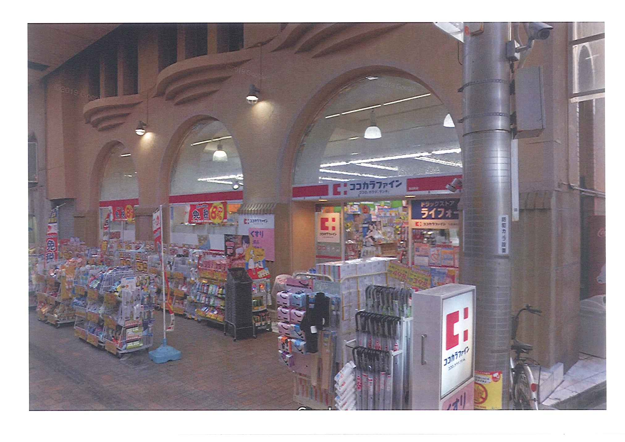 ワコーレ神戸みなと元町の周辺写真