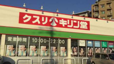 カーサ・デ・北在家の周辺写真