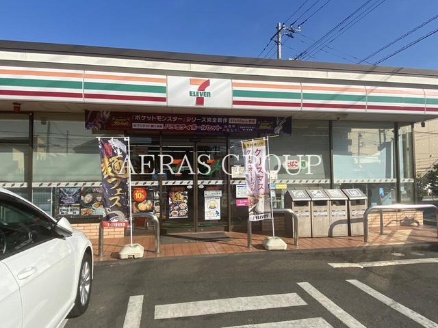 コンビニ　セブン-イレブン 茅ヶ崎浜竹４丁目店（コンビニ）まで203m