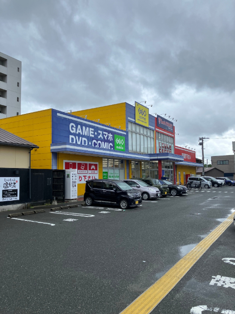 レンタルビデオ　ゲオ福岡二又瀬店（レンタルビデオ）まで1691m