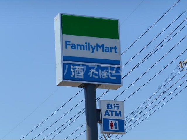 コンビニ　ファミリーマート清須西田中松本店（コンビニ）まで366m