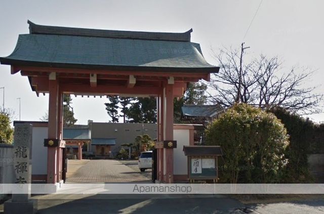 その他　龍禅寺（その他）まで171m