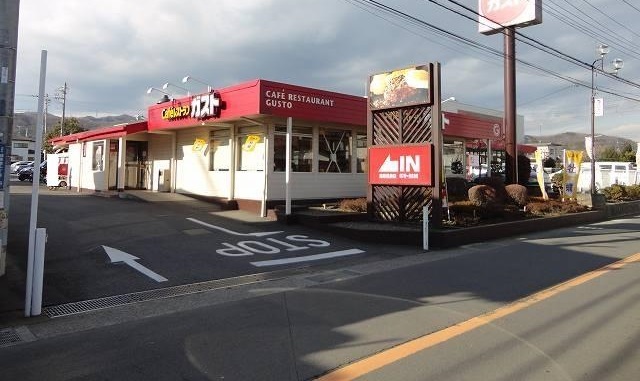 飲食店　ガスト（飲食店）まで750m