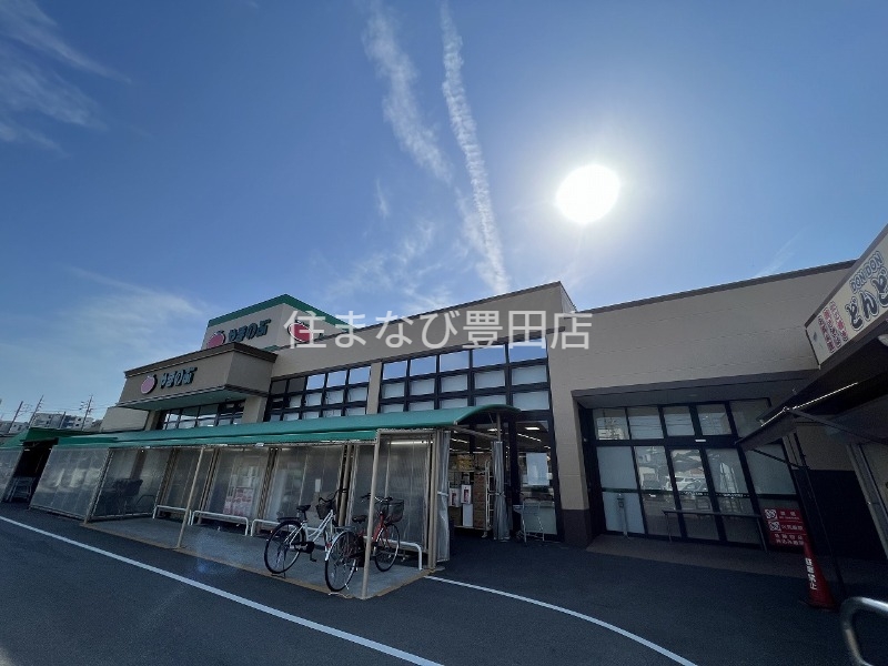 スーパー　スーパーやまのぶ梅坪店（スーパー）まで437m