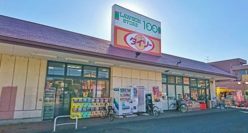 コンビニ　ローソンストア100 LS花小金井店（コンビニ）まで445m