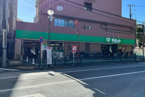 スーパー　サミットストア 千駄木店（スーパー）まで576m