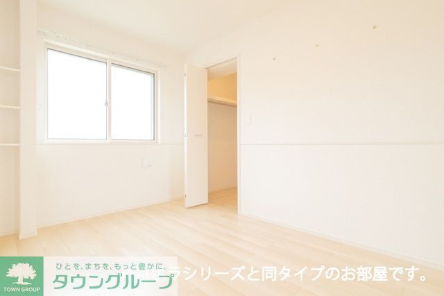 その他部屋・スペース　同施工会社・同タイプ
