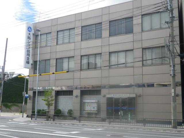 銀行　大阪シティ信用金庫 平野上町支店（銀行）まで450m