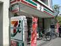 コンビニ　セブンイレブン吉祥寺東町1丁目店（コンビニ）まで731m