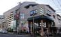 スーパー　Santokuあざみ野店（スーパー）まで430m