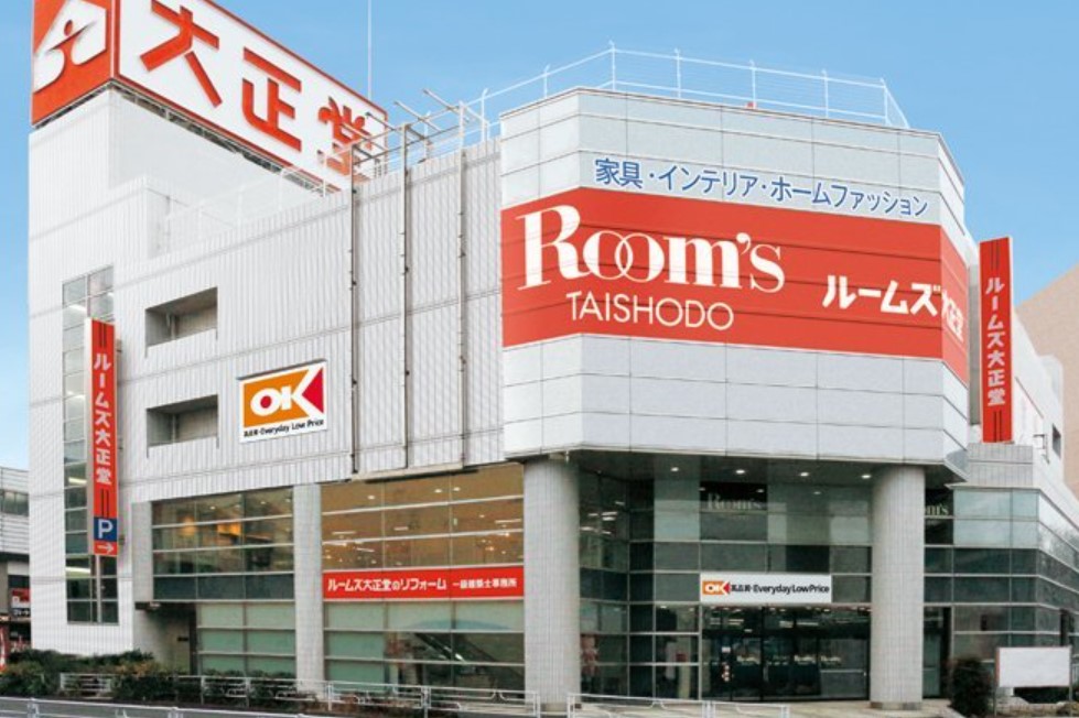 スーパー　オーケーあざみ野店（スーパー）まで557m